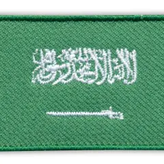 Flaga Arabii Saudyjskiej z białym napisem i mieczem na zielonym tle.