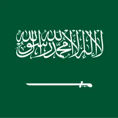 Flaga Arabii Saudyjskiej: zielone tło, biały napis w kaligrafii arabskiej i biały miecz.