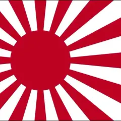 Flaga Japonii z czerwonym słońcem i promieniami.