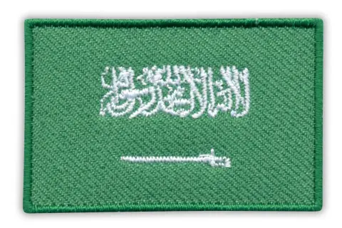 Flaga Arabii Saudyjskiej z białym napisem i mieczem na zielonym tle.