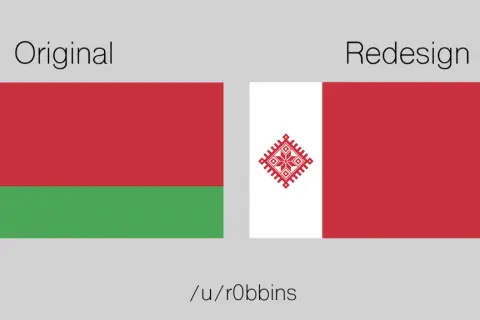 Porównanie oryginalnej i przeprojektowanej flagi Białorusi. Nowa flaga Białorusi z centralnym symbolem.
