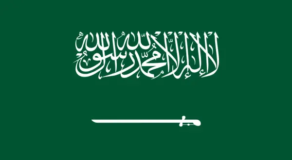Flaga Arabii Saudyjskiej: zielone tło, biały napis w kaligrafii arabskiej i biały miecz.