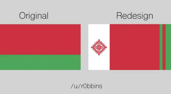 Porównanie oryginalnej i przeprojektowanej flagi Białorusi. Nowa flaga Białorusi z centralnym symbolem.