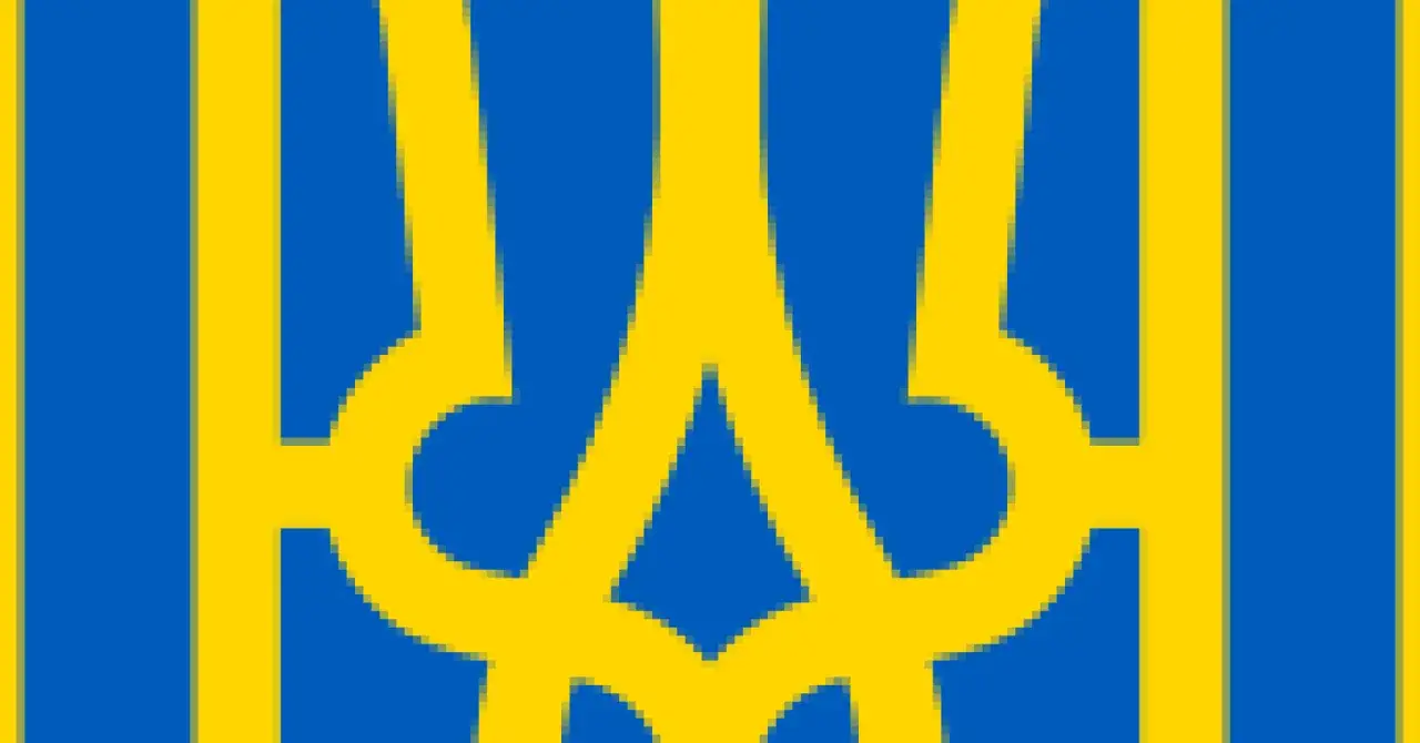 Symbol Trójzębu na fladze Ukrainy, symbol wolności i niepodległości.